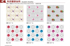 青岛布纹磨砂台布-图册7