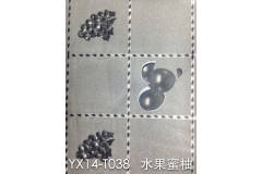 青岛YX14-TO38 水果蜜柚